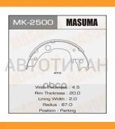 ������� ����. �����. ����. ����. [170x32] Toyota Corolla/ Verso all mod. 2/02- Masuma MK2500 MK2500 ����