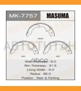 ������� ����. �����. Citroen C-Crosser/ Mitsubishi Grandis/ Lancer/ Outlander/ Peugeot 4007/ Subaru Forester/ Impreza 04- Masuma MK7757 MK7757 ����