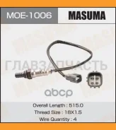 ������-���� Toyota Highlander 93-07/ Lexus RX300 98-03 MOE1006 ����