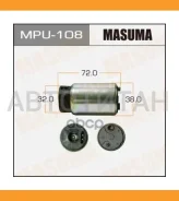 ���������� ��. Toyota Highlander/Harrier Suzuki Grand Vitara Masuma MPU108 MPU108 ����