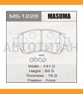 ������� ����. ���. Lexus LS 400 89-95/ Toyota Avalon3.0 96-99 MS1228 ����