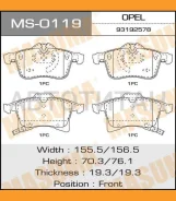 ������� ����. ���. OPEL Masuma MS0119 MS0119 ����