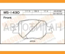 ������� ����. ���. Toyota Celica 1.8 16V 99-/ Corolla 1.8/ 2.0D-4D 02-04/ Corolla Verso 2.0D-4D 02-04 Masuma MS1430 MS1430 ����