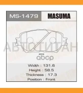 ������� ����. ���. Lexus IS250(V) 05- Masuma MS1479 MS1479 ����