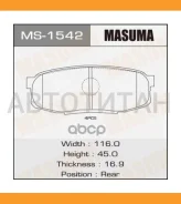 ������� ����. ���. Toyota Land Cruiser 4.7-4.5D 08- MS1542 ����