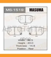 ������� ����. ���. Toyota Corolla/Auris 1.3-2.2D 10/06 MS1519 ����