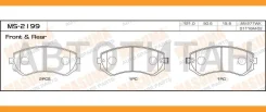 ������� ����. ���. Nissan Almera/Patrol/Cefiro/Presea/Pu�lsar/Safari/Silvia/Skyline 89-10 Masuma MS2199 MS2199 ����