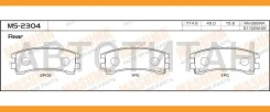 ������� ����. ���. Nissan Terrano I 3.0 90-95 MS2304 ����