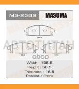 ������� ����. ���. Infiniti QX4 3.3 Kw 125 01/97 - F / Nissan Pathfinder (R50) 2.4 Kw 87 09/99 - 02/02 F / Nissan Pathfinder (R50) 2.4 Kw 105 05/99...