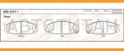 ������� �������� ������ � ���������. ���������� Nissan Patrol 4.2i/2.8TD/4.2D 88-98 MS2371 ����