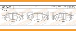 ������� ����. ���. Nissan Almera N16 03- Classic 06-Sunny B15 99- Masuma MS2435 MS2435 ����