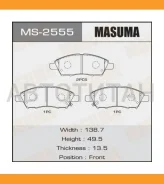 ������� ����. ���. Nissan Tiida 1.8 04- MS2555 ����