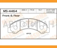 ������� ����. ���. Toyota Dyna/ToyoAce 02-09 MS4464 ����