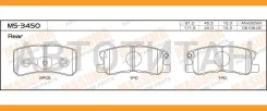 ������� ����. ���. Chrysler Sebring, Citroen C4/C-Crosser, JEEP Compass/Patriot, Mitsubishi ASX/Grandis/Lancer/Outlander/Pajero, �Peugeot 4007/4008 1....