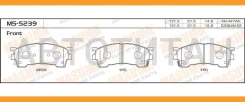 ������� ����. ���. Mazda 323/ 626/ MX-6 1.6-2.5 91-04 MS5239 ����