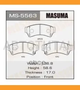 ������� ����. ���. Mazda 6/Altenza 07- Masuma MS5563 MS5563 ����