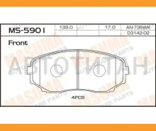 ������� ����. ���. Mazda CX-7 2.2-2.3T 09-/ CX-9 3.5-3.7 07- MS5901 ����