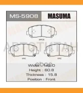 ������� ����. ���. Mazda CX-5 2.0-2.2 11- Masuma MS5908 MS5908 ����