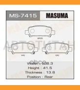 ������� ����. ���. Subaru Legacy/ Impeza/ Forester 2.0-T 92-02 MS7415 ����