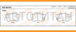 ������� ����. ���. Honda Accord 90/Civic 97/CRV 02-05/Legend 91-/Shuttle 94-01/Stream 01- Masuma MS8255 MS8255 ����