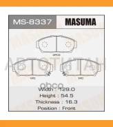 ������� ����. ���. Honda Integra 1.8 97-01 Masuma MS8337 MS8337 ����