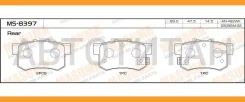 ������� ����. ���. Honda Civic VI 1,4-2,0Type-R 2/01-, Prelude 2,0/2,2 10/96- Masuma MS8397 MS8397 ����