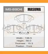 ������� ����. ���. Honda CR-Z 1.5 10-/ Insight 09-/ Fit III 08- Masuma MS8904 MS8904 ����