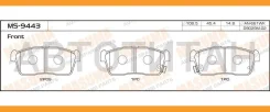 ������� ����. ���. Toyota Camry 3.0 91-97/ Celica 2.0i 93-99/ Lexus LS400 89-94 MS9443 ����