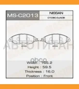 ������� ����. ���. Infiniti JX/QX 3.5 12- Masuma MSC2013 MSC2013 ����