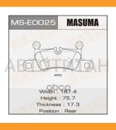 ������� ����. ���. Porsche Cayenne/VW Touareg 10- Masuma MSE0025 MSE0025 ����