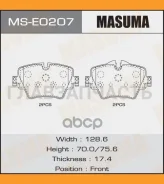 ������� ��������� BMW 1-Series (F40) 2019-2024/BMW 2-Series (F44) 2018-2024/BMW 5-Series (G30) 2015-2024/BMW X1 (F48) 2014-2024 Masuma MSE0207 MSE0207...