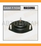 ����� �����. ���. Toyota Camry V40 06-11/ Highlander II 07-13 Masuma SAM1104 SAM1104 ����