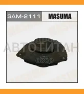 ����� �����. ���. L Nissan Qashqai J10 06-14/ X-Trail T31 07-/ Renault Koleos HY 08- Masuma SAM2111 SAM2111 ����