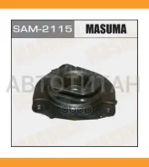 ����� �����. ���. R Nissan Juke F15 2010-/ Sentra B17 2016-/ Tiida C13R 2015- Masuma SAM2115 SAM2115 ����
