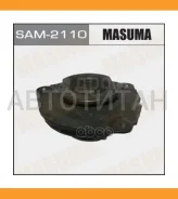 ����� �����. ���. R Nissan Qashqai (J10) 1.5D-2.0D 07-/ X-Trail (T31) 2.0-2.5 07-/ Renault Koleos 2.0D-2.5 08- Masuma SAM2110 SAM2110 ����