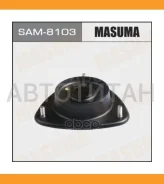 ����� �����. ���. L/R Subaru Forester S12 07-/ S13 12-/ Impreza G13 11-16/ G23 11-16/ G12 07-/ G33 11-16/ G43 12-16 Masuma SAM8103 SAM8103 ����