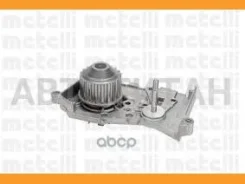 ������� ����� Renault Clio III, Duster, Kangoo II, Laguna III, Logan, Megane III 241043 ����
