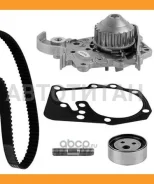 ������ ��� [96 ���.17,5mm] + ������� ����� + ����� Renault Clio II 1,6 09/98-05/05/ Kangoo 1,4 08/97-/ Logan 1,4/1,6 09/04-/ Megane I 1,6 03/96-03/99...
