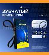 ������ ��� 123RU27 123RU27 ����