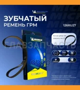 ������ ��� Renault Laguna II 1.8/2.0 3/01- Espace IV 2.0/T 11/02- 126RU27 ����