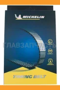 ������ 175S8M29 ����