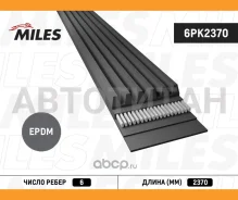 ������ ������������ 6PK2370 6PK2370 ����