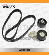 ������ ��� [127x25,4] + 2 ������ Chevrolet Aveo/Cruze/Kalos/Lacetti/Nubir�a/Rezzo 1.4/1.6 16v 97- Miles AB08001 AB08001 ����
