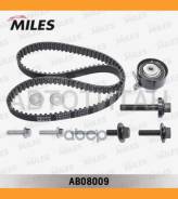������ ��� [117x22] + ����� + ������ FORD Fusion/Focus/Mondeo, Mazda 2, Volvo C30/S40/V50 1.25-1.6 01- Miles AB08009 AB08009 ����
