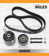 ������ ��� [146x24] + 2 ������ OPEL Astra G/H/J/Corsa D/Vectra C/Zafira, Chevrolet Aveo/Cruze 1.6/1.8 98- Miles AB08008 AB08008 ����