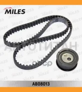 ������ ��� [111x19] + ����� LADA 21099/110/111/112/2108/2109/11�17/1118/1119 Miles AB08013 AB08013 ����