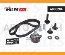 ������ ��� [117x22] + ����� + ������ FORD Fusion/Focus/Mondeo, Mazda 2, Volvo C30/S40/V50 1.25-1.6 01- AB08204 ����