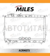 �������� (������������ ������) Hyundai Sonata EF/Magentis/Optima (Nissens 67026) ACRM073 Miles ACRM073 ACRM073 ����