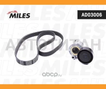 �������� ����� ���������� LADA/Renault AD03006 Miles AD03006 AD03006 ����
