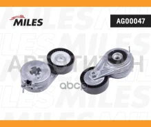 ���������� ������. ����� � ������� AUDI A4/A5/Q5, VW Amarok 1.8/2.0TFSI 07- Miles AG00047 AG00047 ����